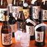 bar  甚  japanese spirits & whisky