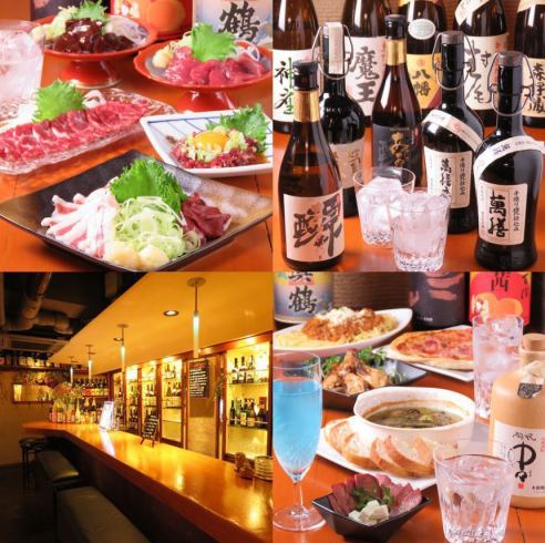 A 2-minute walk from Ikebukuro! Enjoy freshly-sliced horse sashimi delivered directly from Kumamoto and authentic shochu from all over Japan!