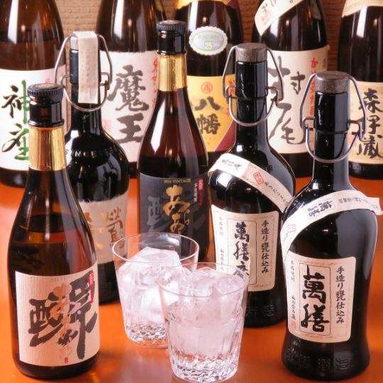 [各種類型] 200多種正宗燒酒和日本威士忌及烈酒（日本杜松子酒，日本朗姆酒，日本朗姆酒