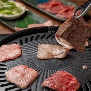 맛있는 징기스칸