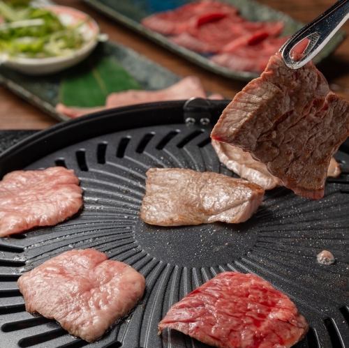 맛있는 징기스칸