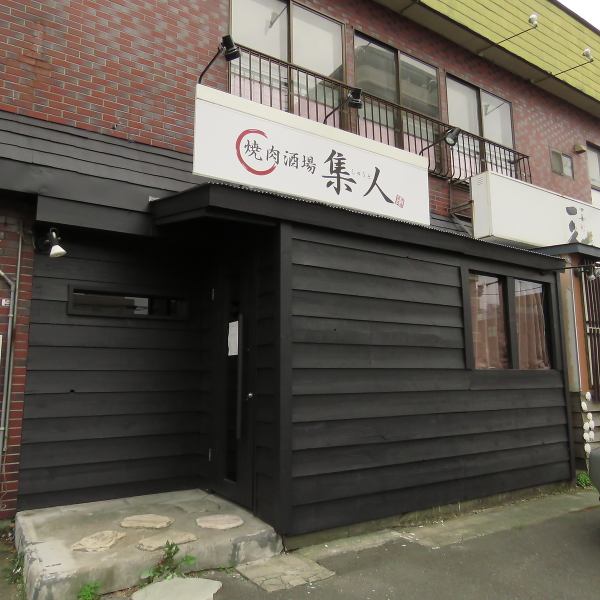 20분부터 30분까지 전세를 받고 있습니다.회사 연회, 많은 인원 파티 등 다양한 장면에서 사용할 수 있습니다!