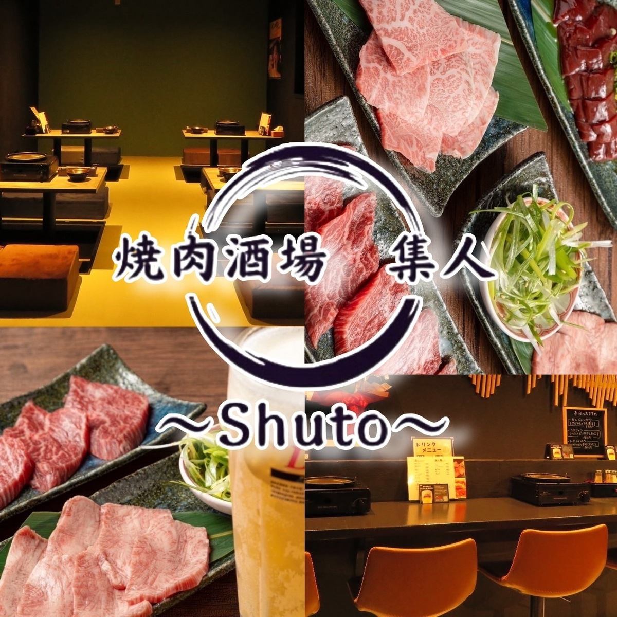 焼肉を食べながらお酒もしっかり楽しめるお店です