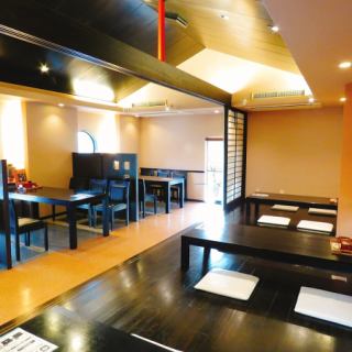 [2F] We have a tatami room where you can relax.Please use it for family meals and various banquets such as New Year's parties.