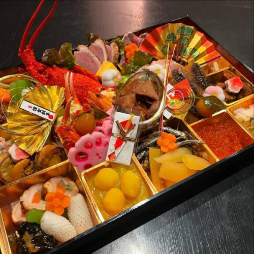 We are now accepting reservations for Nishiki's New Year's dishes❗️

This year too, we have prepared dishes suitable for celebratory occasions.
Why not welcome the New Year with a luxurious osechi meal from this udon restaurant that is popular with many customers every year?

[Nishiki's New Year's cuisine (with New Year's udon)]
One-tiered box for 3-4 people
Width 43cm x Length 30cm x Height 5.5cm
¥32,780-(tax included)

Pick-up date and time
Sunday, December 31, 2023 11:00-15:30

Reservations will close as soon as the limited quantity is reached.

If you have any questions, please feel free to contact us.

The photo is an image of Nishiki's New Year's cuisine.The contents may be subject to slight changes.

As always, we are accepting reservations for New Year's Eve udon, New Year's udon, various sushi, etc. Please feel free to use our service.

We look forward to your reservation😊

#Osechi cuisine #Handmade udon Nishiki #Himeji osechi #Reservations accepted #In front of Himeji Red Cross Hospital #Udon included #New Year's Eve udon #New Year's udon #Osechi