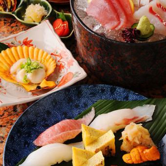 【カウンター席限定】おらんく家オススメコース 宴会・二次会・飲み会・パーティに!5000円(税込)
