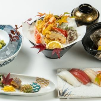 【お料理のみ】高知の旬を食べつくす『土佐旬彩コース』 4000円(税込)