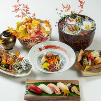 【2時間飲み放題付】高知の旬を食べつくす『土佐旬彩コース』 8000円(税込)