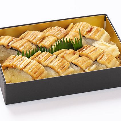 穴子押し寿司