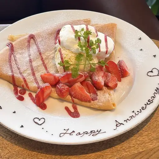 【誕生日・記念日・推し活にも】★アニバーサリーメッセージ