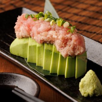 Negitoro and avocado sashimi