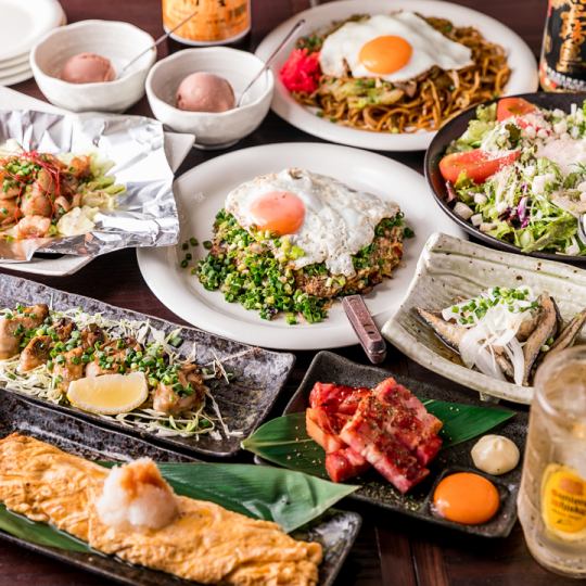 [Includes 2 hours of all-you-can-drink] Very popular ☆ Enjoy Okokinyaki! Okonomi King 4,500 yen course (tax included)