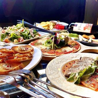 【貸切限定コース】150分飲み放題込コースL.O.30分前！飲み放題約50種類