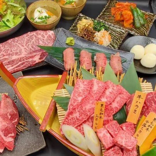 【2H 음료 무제한 연회 코스(90분 라스트 오더)】7500엔(부가세 포함)