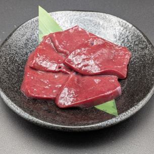 レバー/ハート/センマイ/アカセンマイ　各種