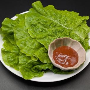 包み菜サンチュ