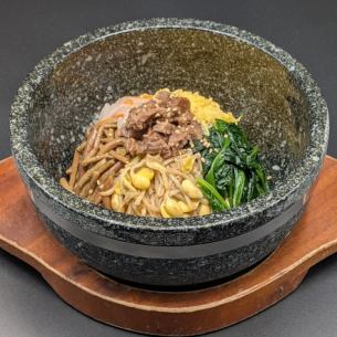石焼ビビンバ