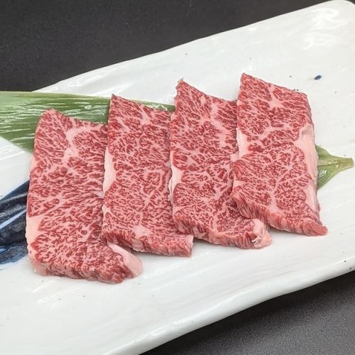 幻の特選和牛ハラミ