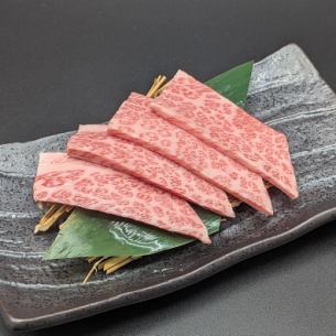 名物!大五カルビ