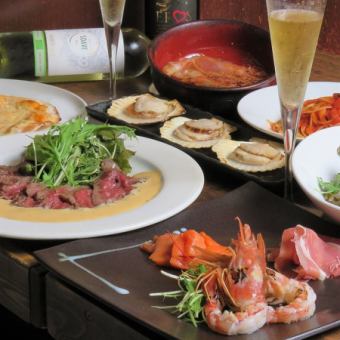 [All-you-can-drink sparkling wine!] ◆◇Luxurious Spring Course◇◆ 8 dishes & 2.5 hours all-you-can-drink 7,000 yen
