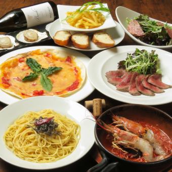 冬季限定◆スタンダード忘年会コース◆全8品&2時間飲み放題(L.O30分前) 6000円