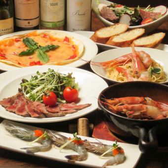 Winter-only Premium Year-End Party Course: 9 dishes and 3 hours of all-you-can-drink (last order 30 minutes before closing) 7,000 yen