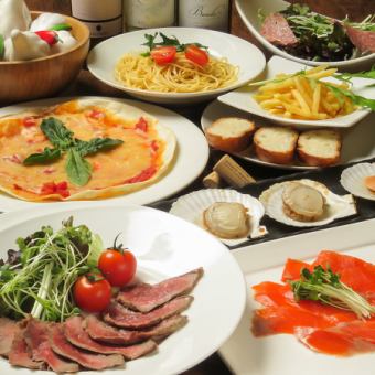 ◆みんなで楽しむエブリワンコース(ノンシュリンプ)◆全8品&3時間飲み放題付(L.O30分前)7000円