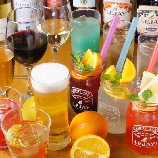 当日利用OK☆生ビールも飲み放題!2時間単品飲み放題♪