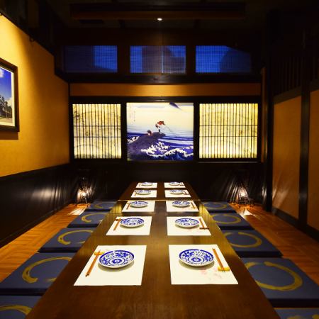 [Private room] You can enjoy it without worrying about the surroundings, so you can enjoy talking.Welcome party, farewell party, year-end party, New Year's party, company gathering, meal for relatives, class reunion, guardian's gathering, off-party, second party, etc.
