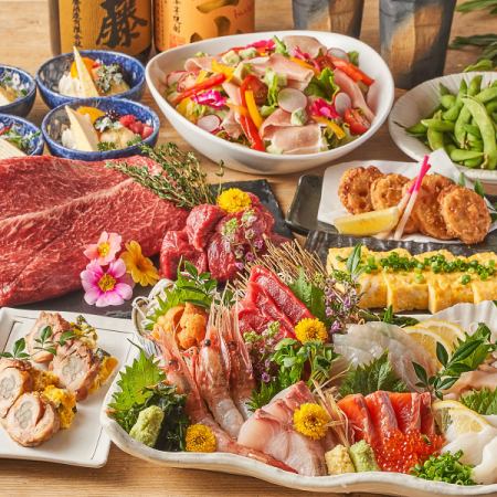 【晓套餐】终极盛宴。著名的牛舌牛排等10种菜肴和7种生鱼片拼盘（无限畅饮）8,000日元