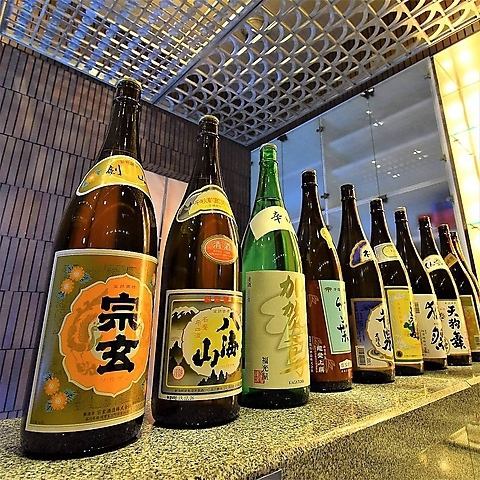 [Many carefully selected Japanese sake] We also have a wide selection of branded shochu etc.