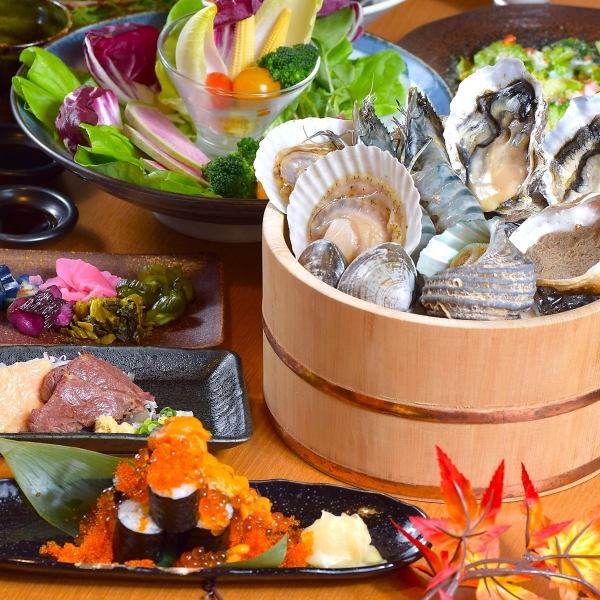 【あらゆるシーンでご利用可能◎】全コース飲み放題付きでたっぷり3時間宴会コースもございます♪