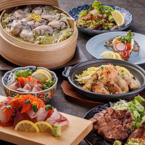 【あらゆるシーンでご利用可能◎】全コース飲み放題付きでたっぷり3時間宴会コースもございます♪