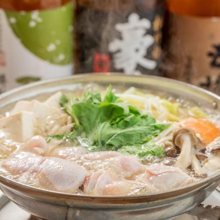【雅コース】当店おすすめ!!名物逸品料理!!2時間飲み放題付 8品 4000円 生ビール・日本酒付き