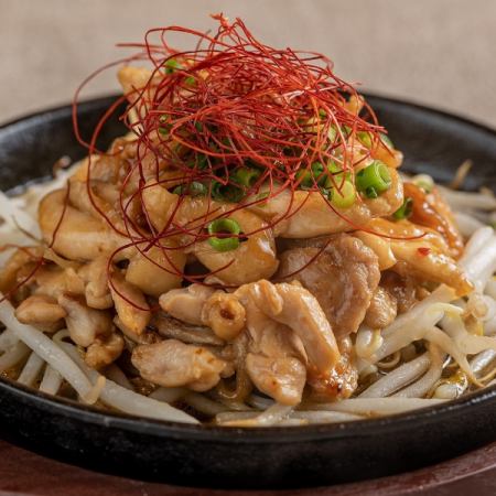 【牡丹コース】お造り3種に豪華逸品料理!! 2.5時間飲み放題付き10品5000円 生ビール・日本酒付き