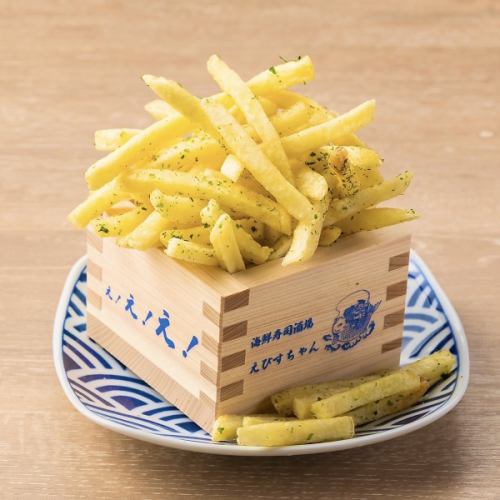 Masu Overflow Potato Fries