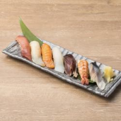 Chef's whimsical sushi platter 7 pieces