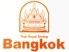 タイ国料理BANGKOK （バンコック）