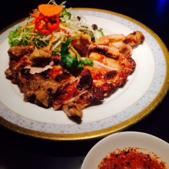 タイ風鶏肉の炭火焼　大　1100円(税抜)