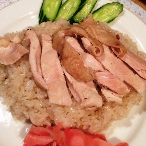 蒸し鶏の炊き込みご飯　大　1200円(税抜)