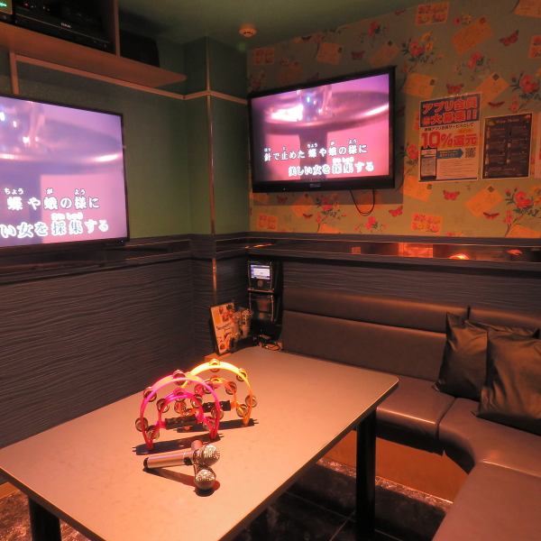 [A few minutes walk from the southeast exit] Great atmosphere where you can relax!! The newly built shiny party room can accommodate a large number of people ☆ The home party feel is very popular ♪ You can watch by connecting to the TV monitor installed, so you can use it for various purposes. It's up to you!! Everyone can watch memories of your trip, wedding slide photos, videos of dance and play presentations, etc. Cable rentals are also available.