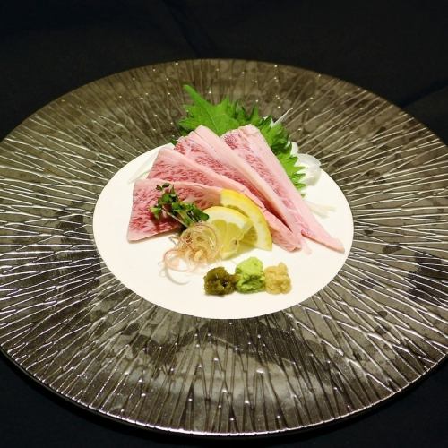 ~New! Meat sashimi menu~