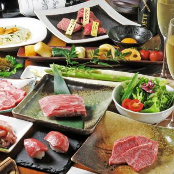 【生日、纪念日】5000日元套餐◆和牛肥肉寿司、高级牛肋排、3种稀有部位...等