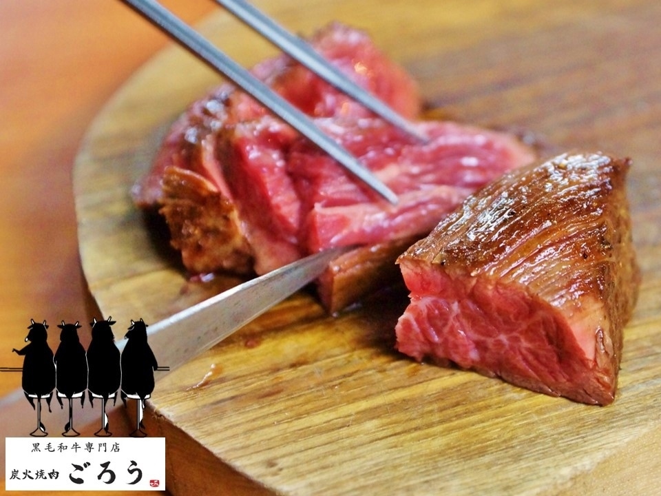 Enjoy the perfect pairing of wine and meat!