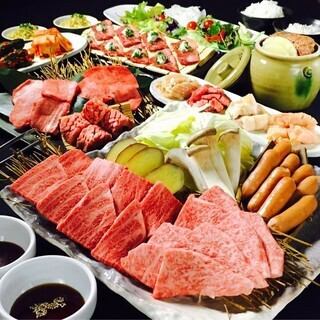 雅(みやび)コース 全14品 5000円