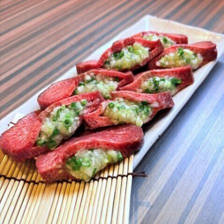 ネギ包みたん(ご予約様限定)