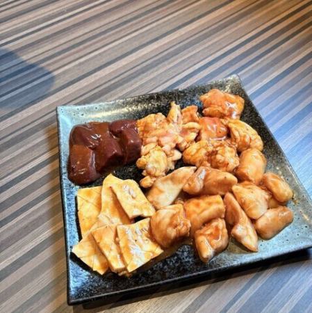 ホルモン盛り合わせ