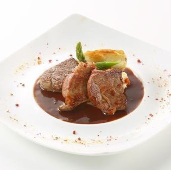 ヒウチステーキ 赤ワインソースとトリュフの香り(200g)