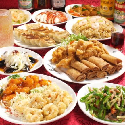 [Great for girls' parties and welcoming/farewell parties] All-you-can-eat and all-you-can-drink for 2 hours! 3,800 yen