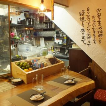 점주가 좋아하는 "길이 ◯ 쯔요시"의 인용문이 매장 곳곳에! 뜨거운 마음으로 가게를 운영하고 있습니다 !!